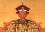清朝12位皇帝列表及在位时间（清朝12位皇帝列表图）  第6张