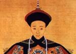 清朝12位皇帝列表及在位时间（清朝12位皇帝列表图）  第11张