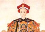 清朝12位皇帝列表及在位时间（清朝12位皇帝列表图）  第12张